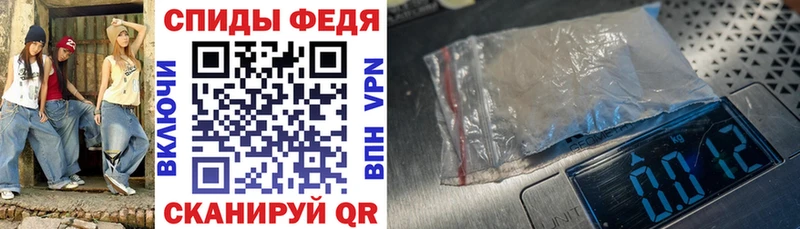ссылка на мегу маркетплейс как найти закладки Десногорск Amphetamine 97%