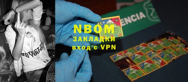 хмурый Вязники