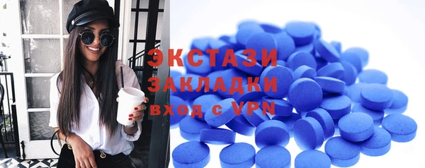 каннабис Вяземский