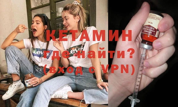 хмурый Вязники