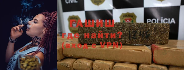 каннабис Вяземский