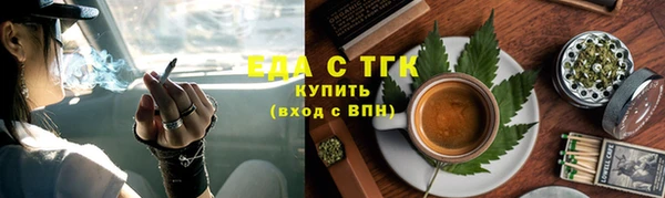 хмурый Вязники
