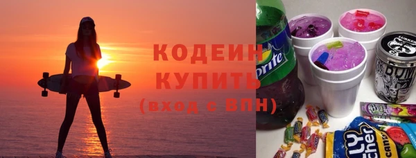 MDMA Premium VHQ Вязьма