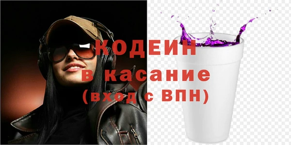 хмурый Вязники
