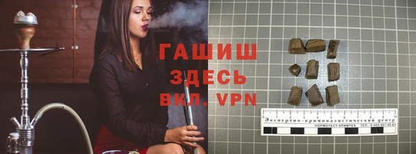 хмурый Вязники