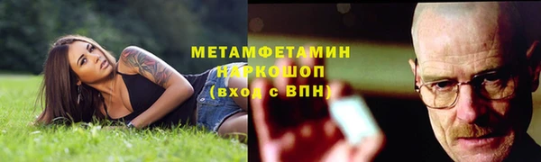хмурый Вязники