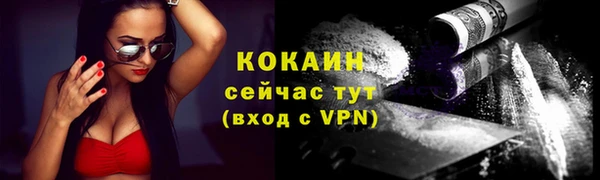 хмурый Вязники