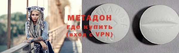 хмурый Вязники