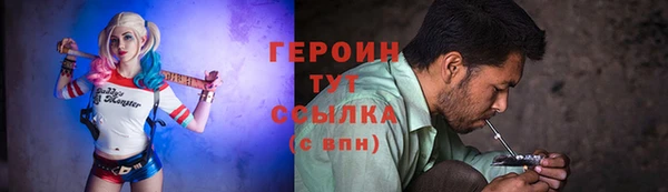 хмурый Вязники