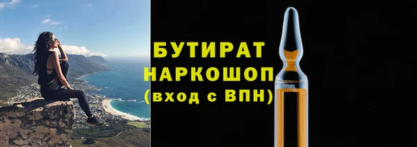 хмурый Вязники