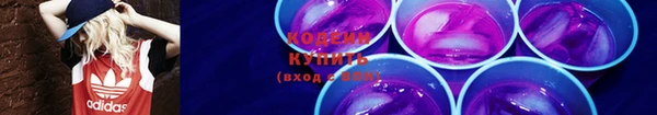 хмурый Вязники