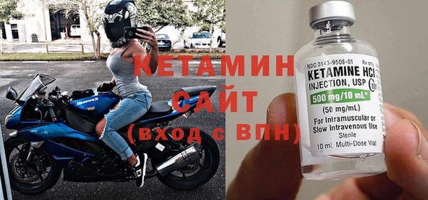 хмурый Вязники