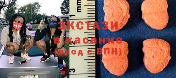 каннабис Вяземский