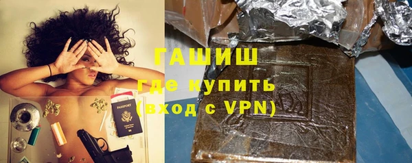 MDMA Premium VHQ Вязьма