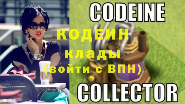 MDMA Premium VHQ Вязьма