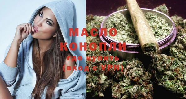 MDMA Premium VHQ Вязьма
