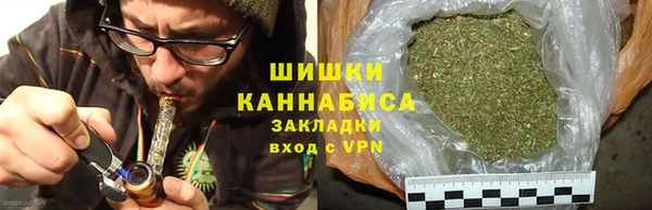 MDMA Premium VHQ Вязьма
