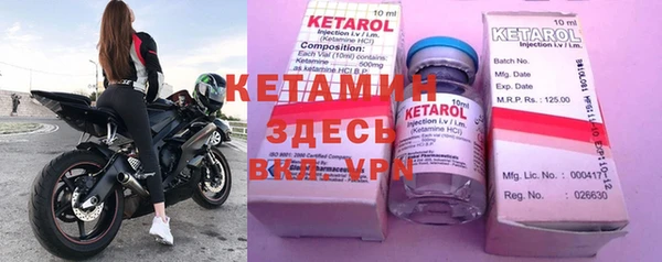 каннабис Вяземский