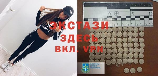 хмурый Вязники