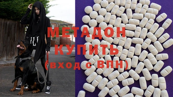 каннабис Вяземский