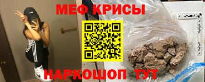MDMA Волжский