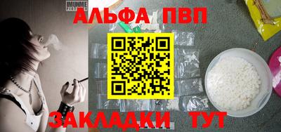 MDMA Волжский