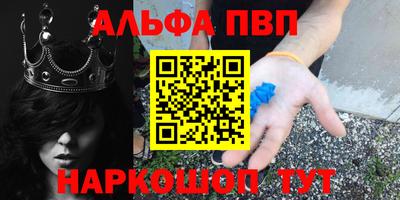 MDMA Волжский