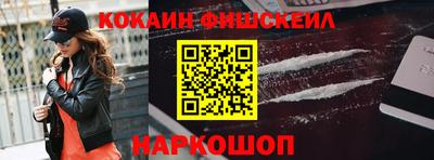 каннабис Волжск