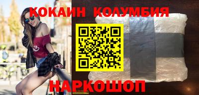 бутират Берёзовский