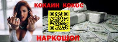 бутират Берёзовский