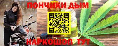 бутират Берёзовский