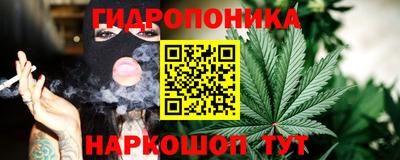 ALPHA PVP Волгодонск
