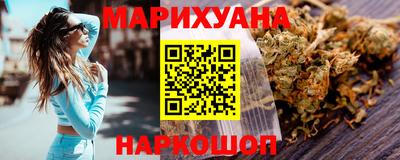 ALPHA PVP Волгодонск