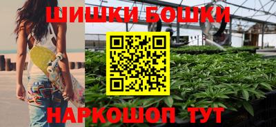 ALPHA PVP Волгодонск
