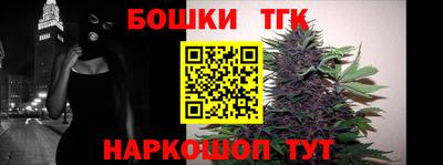ALPHA PVP Волгодонск