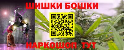 MDMA Волжский