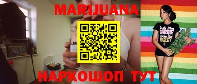 MDMA Волжский