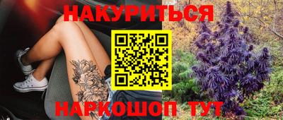 MDMA Волжский