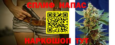 MDMA Волжский