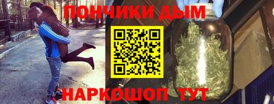 MDMA Волжский