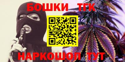 ALPHA PVP Волгодонск