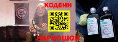 MDMA Волжский