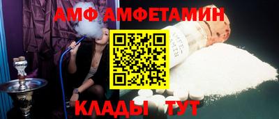 каннабис Волжск