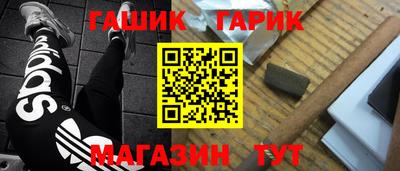 MDMA Волжский