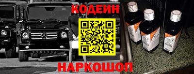 MDMA Волжский