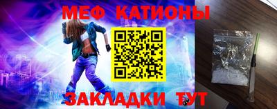 бутират Берёзовский