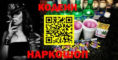 MDMA Волжский