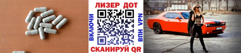 OMG зеркало сайты даркнета телеграм ЛСД экстази кислота Десногорск