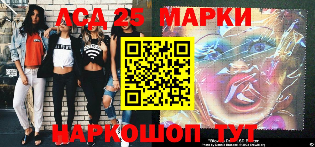Бошки Шишки  Вход с VPN  Alpha PVP СК   Меф МЯУ МЯУ  Десногорск  МЕФ кристаллы  Экстази  Лсд 25 